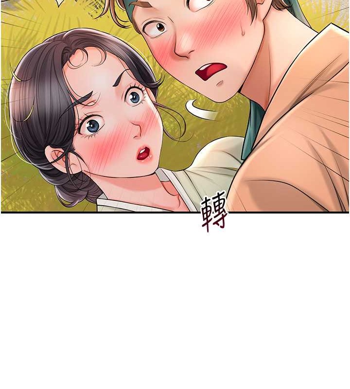 [韩国漫画] 花容湿色:取花点 剧情,巨乳大奶#[133P]-114