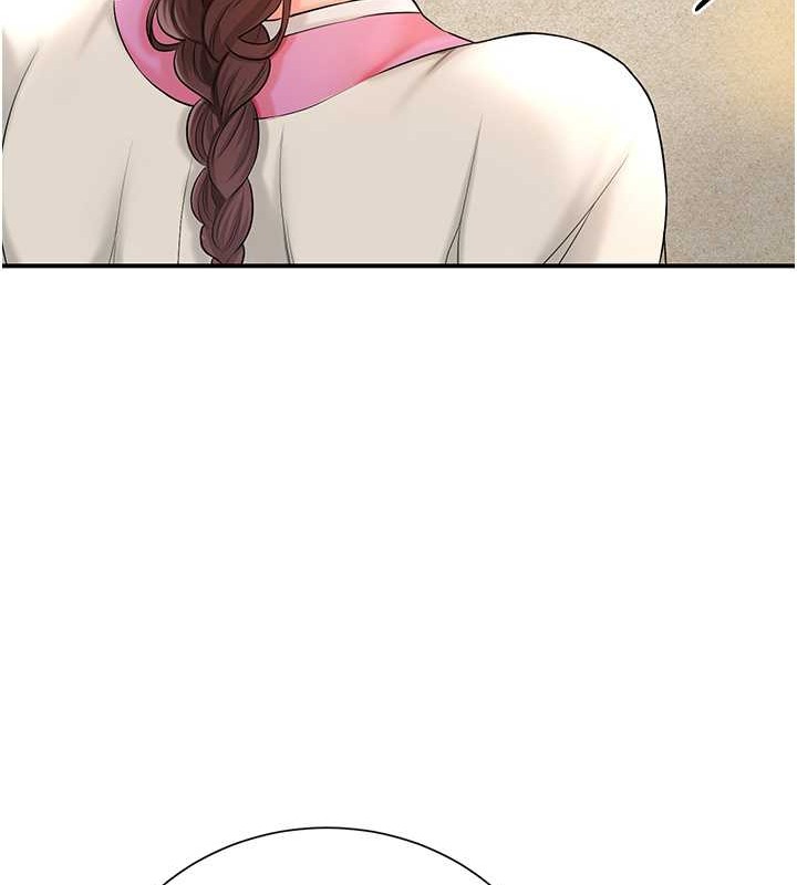 [韩国漫画] 花容湿色:取花点 剧情,巨乳大奶#[133P]-127