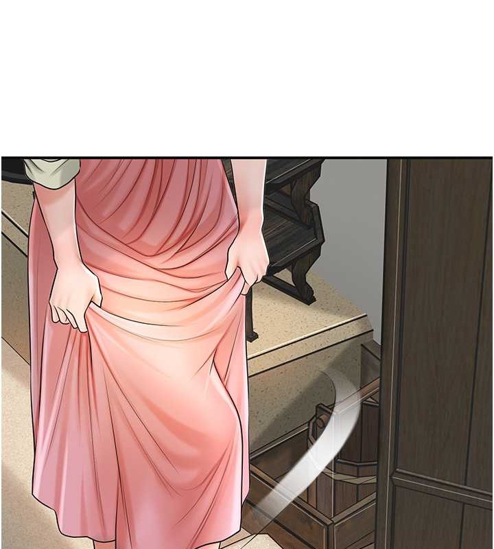 [韩国漫画] 花容湿色:取花点 剧情,巨乳大奶#[133P]-6