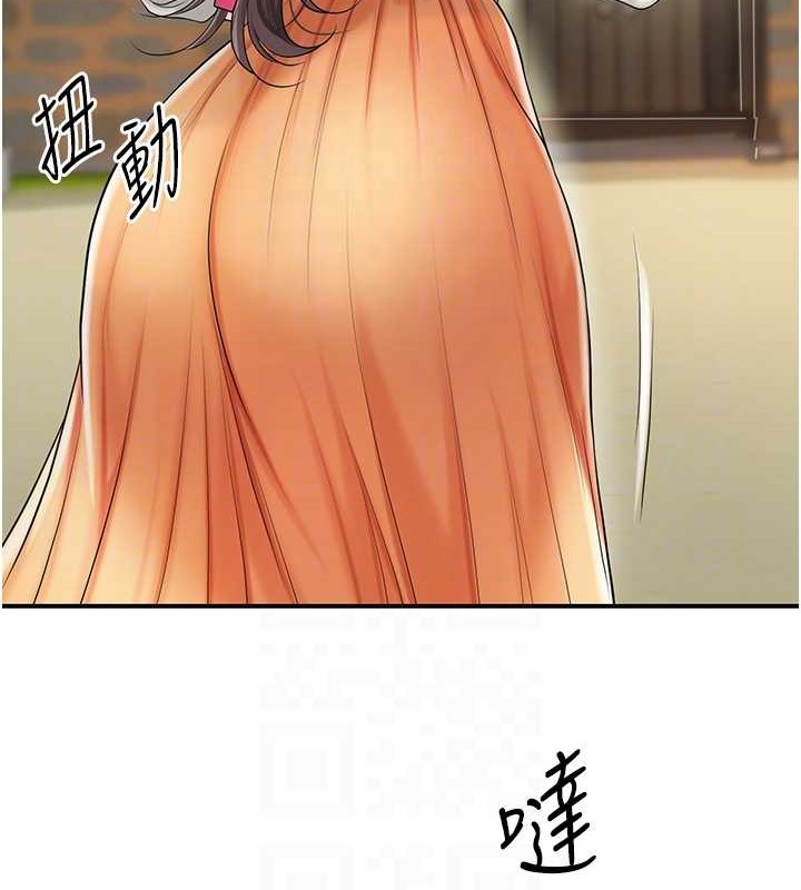 [韩国漫画] 花容湿色:取花点 剧情,巨乳大奶#[133P]-63