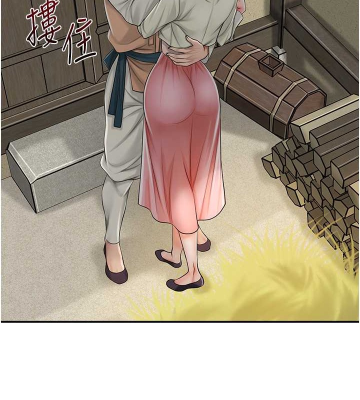 [韩国漫画] 花容湿色:取花点 剧情,巨乳大奶#[133P]-70