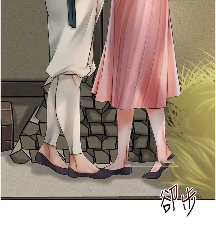 [韩国漫画] 花容湿色:取花点 剧情,巨乳大奶#[133P]-79