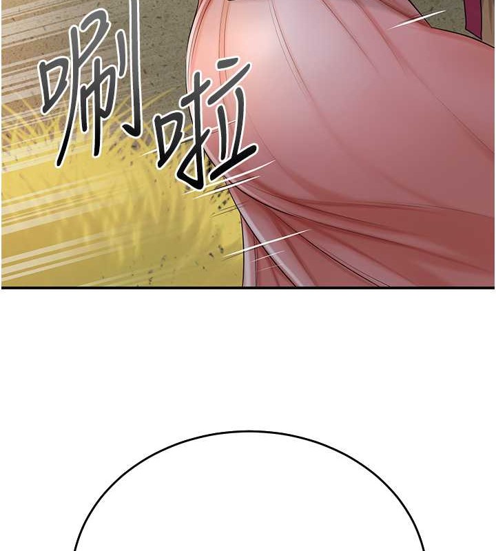 [韩国漫画] 花容湿色:取花点 剧情,巨乳大奶#[133P]-84
