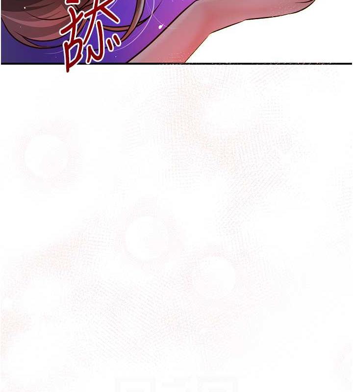 [韩国漫画] 花容湿色:取花点 剧情,巨乳大奶#[167P]-102