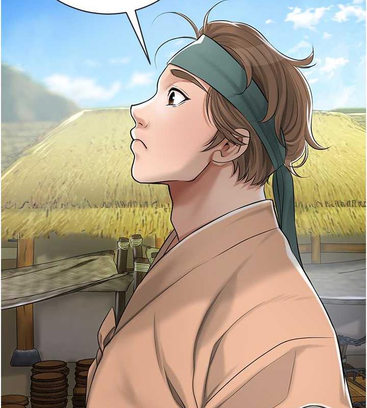 [韩国漫画] 花容湿色:取花点 剧情,巨乳大奶#[167P]-2