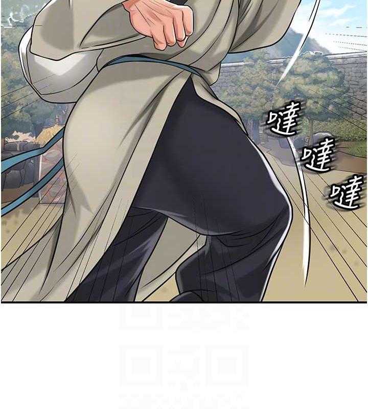 [韩国漫画] 花容湿色:取花点 剧情,巨乳大奶#[167P]-33