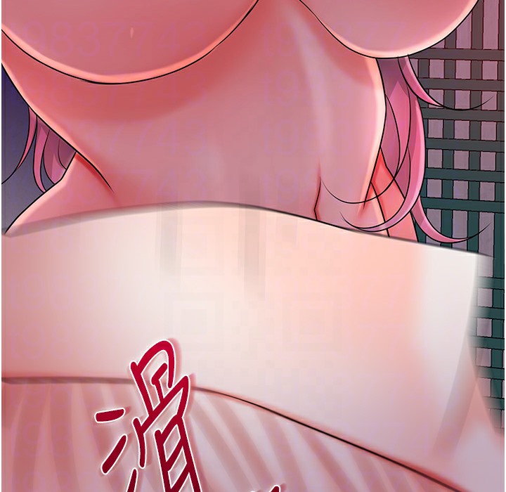 [韩国漫画] 花容湿色:取花点 剧情,巨乳大奶#[206P]-103