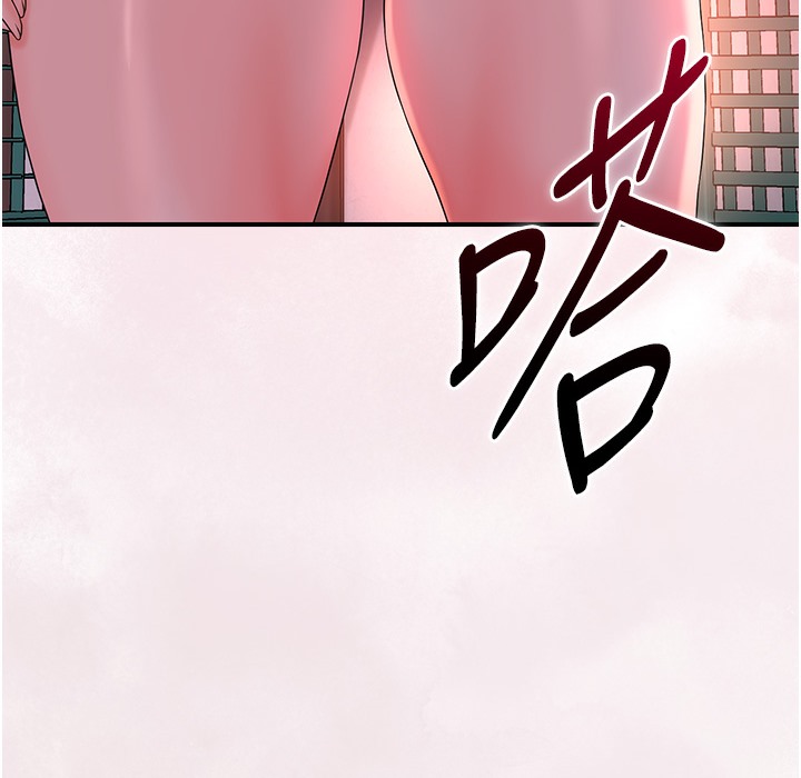 [韩国漫画] 花容湿色:取花点 剧情,巨乳大奶#[206P]-108