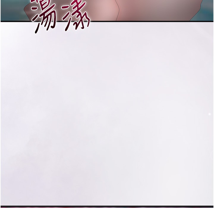 [韩国漫画] 花容湿色:取花点 剧情,巨乳大奶#[206P]-117