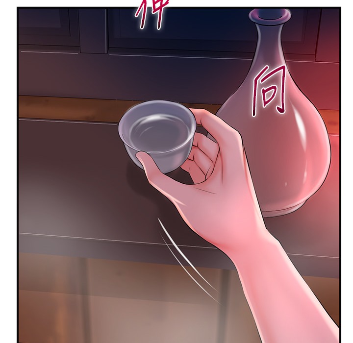 [韩国漫画] 花容湿色:取花点 剧情,巨乳大奶#[206P]-168