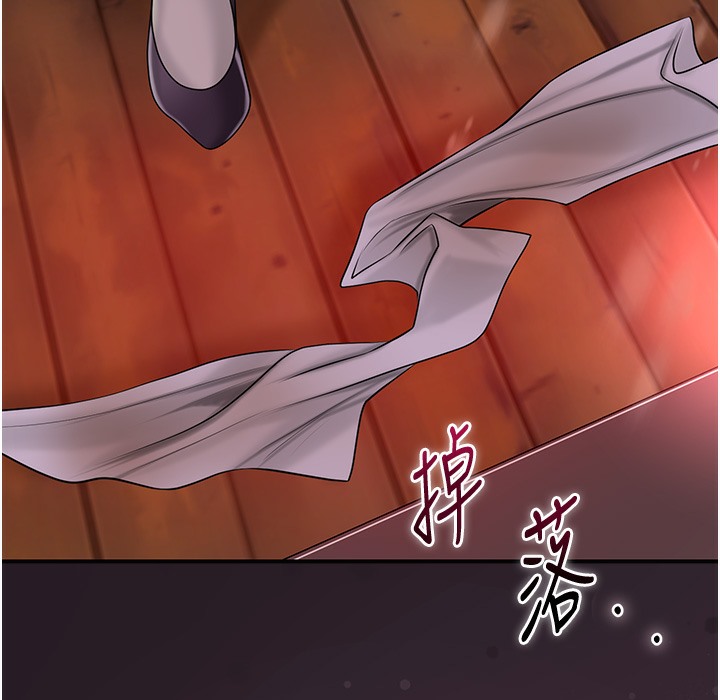 [韩国漫画] 花容湿色:取花点 剧情,巨乳大奶#[206P]-199