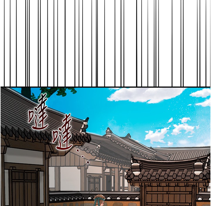 [韩国漫画] 花容湿色:取花点 剧情,巨乳大奶#[206P]-21