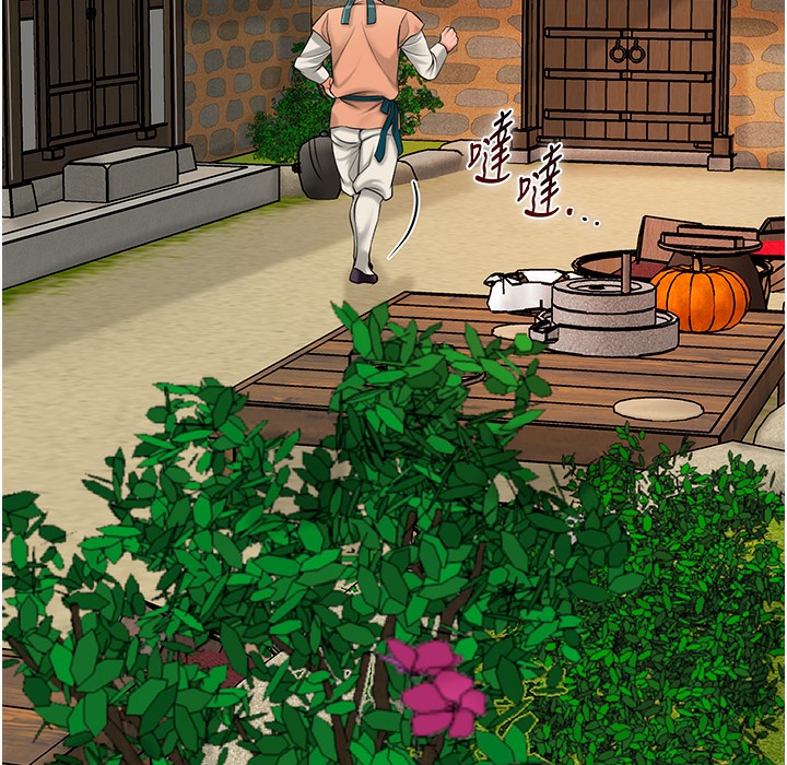 [韩国漫画] 花容湿色:取花点 剧情,巨乳大奶#[206P]-22