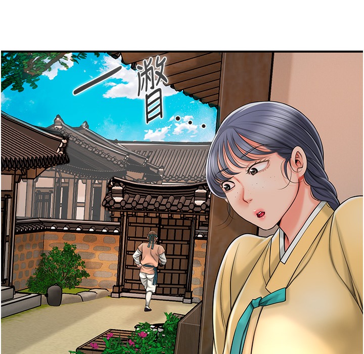 [韩国漫画] 花容湿色:取花点 剧情,巨乳大奶#[206P]-24