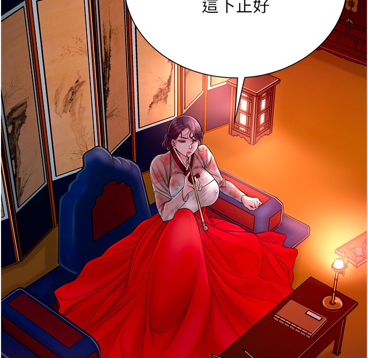 [韩国漫画] 花容湿色:取花点 剧情,巨乳大奶#[206P]-50