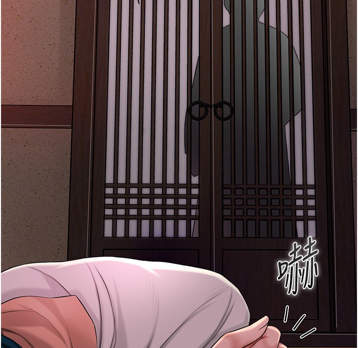 [韩国漫画] 花容湿色:取花点 剧情,巨乳大奶#[206P]-72