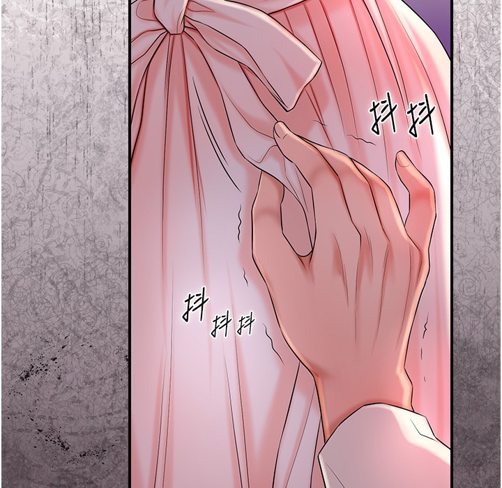 [韩国漫画] 花容湿色:取花点 剧情,巨乳大奶#[206P]-99