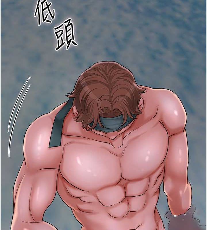 [韩国漫画] 花容湿色:取花点 剧情,巨乳大奶#[117P]-103