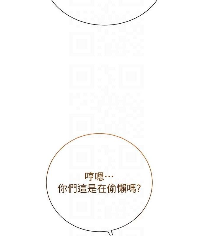 [韩国漫画] 花容湿色:取花点 剧情,巨乳大奶#[117P]-17