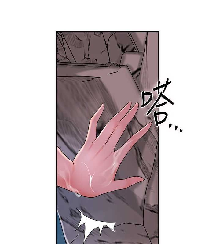 [韩国漫画] 花容湿色:取花点 剧情,巨乳大奶#[117P]-52