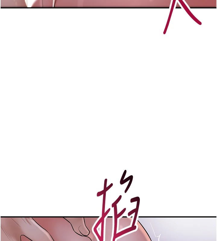 [韩国漫画] 花容湿色:取花点 剧情,巨乳大奶#[130P]-10