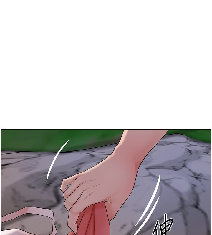 [韩国漫画] 花容湿色:取花点 剧情,巨乳大奶#[130P]-45