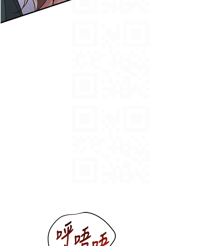 [韩国漫画] 花容湿色:取花点 剧情,巨乳大奶#[130P]-81