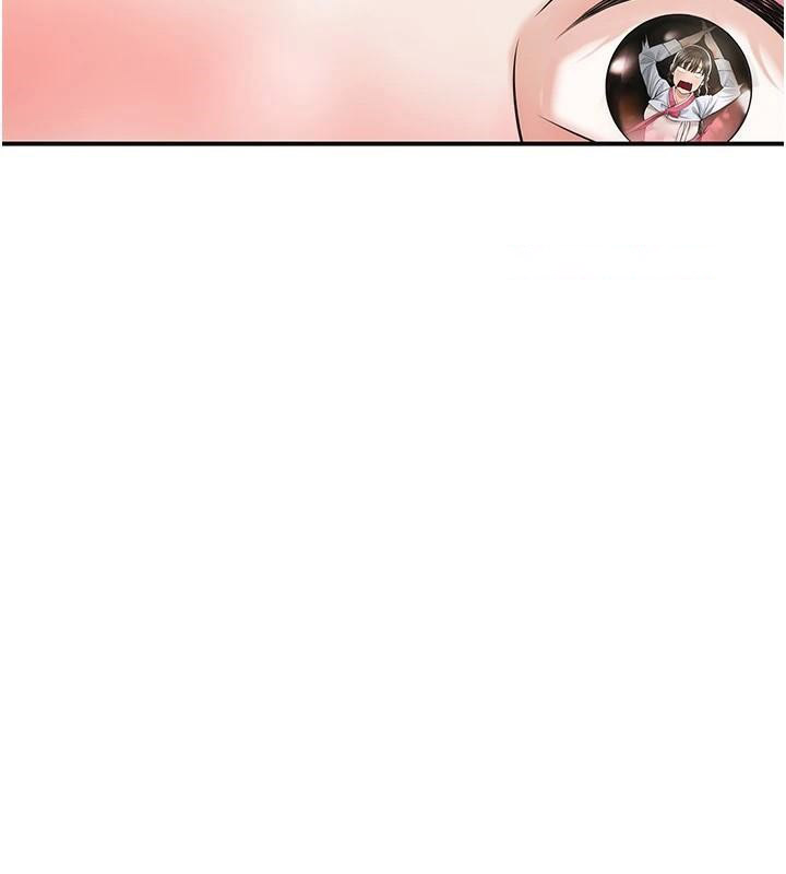 [韩国漫画] 花容湿色:取花点 剧情,巨乳大奶#[145P]-30