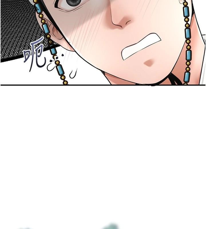 [韩国漫画] 花容湿色:取花点 剧情,巨乳大奶#[145P]-37