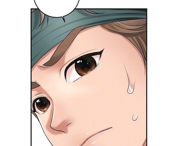 [韩国漫画] 花容湿色:取花点 剧情,巨乳大奶#[145P]-49