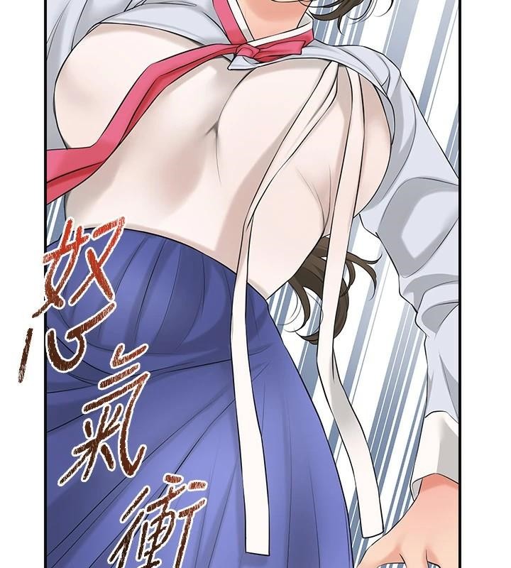 [韩国漫画] 花容湿色:取花点 剧情,巨乳大奶#[145P]-67