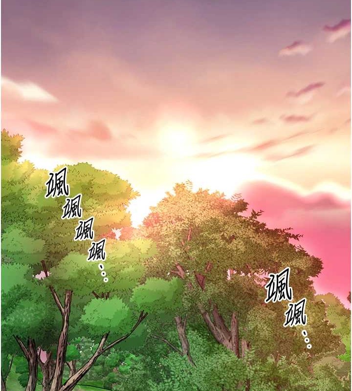 [韩国漫画] 花容湿色:取花点 剧情,巨乳大奶#[122P]-24