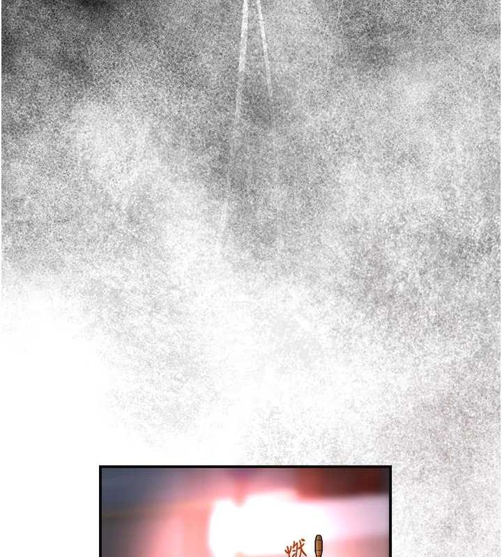 [韩国漫画] 花容湿色:取花点 剧情,巨乳大奶#[122P]-68