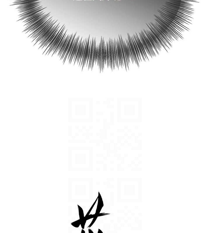 [韩国漫画] 花容湿色:取花点 剧情,巨乳大奶#[122P]-81