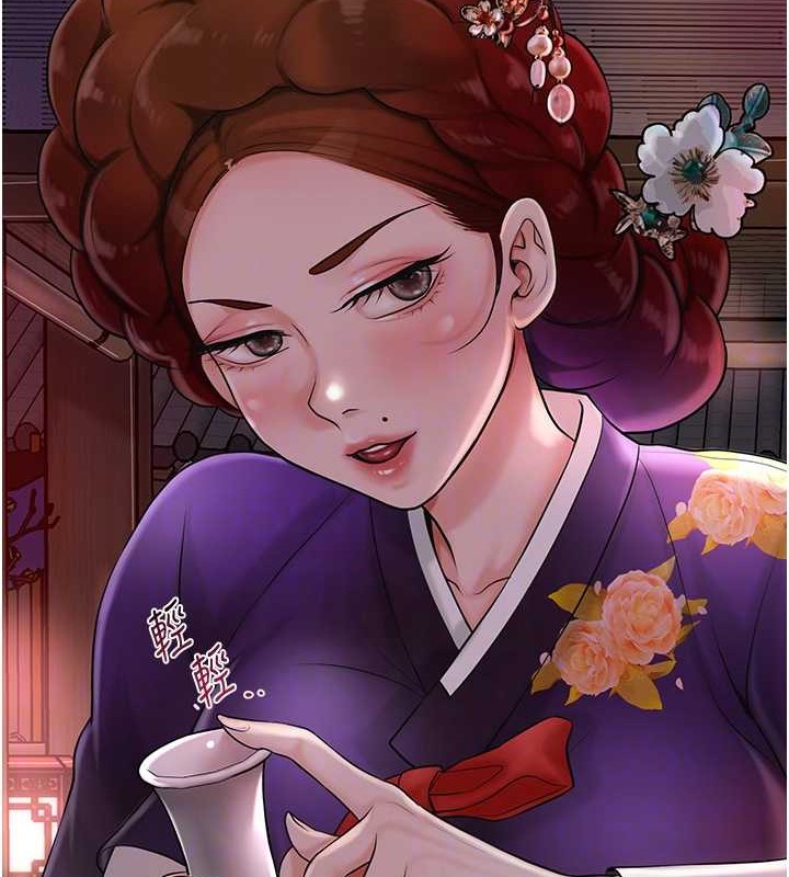 [韩国漫画] 花容湿色:取花点 剧情,巨乳大奶#[122P]-95