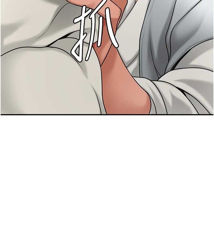 [韩国漫画] 花容湿色:取花点 剧情,巨乳大奶#[131P]-124