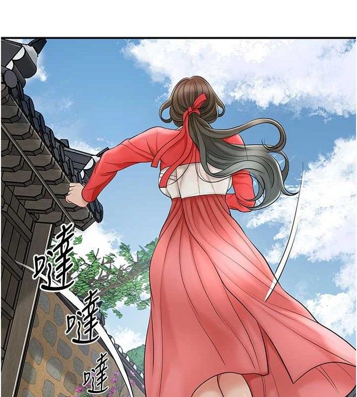 [韩国漫画] 花容湿色:取花点 剧情,巨乳大奶#[131P]-94