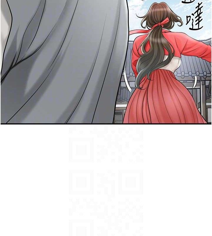 [韩国漫画] 花容湿色:取花点 剧情,巨乳大奶#[131P]-98