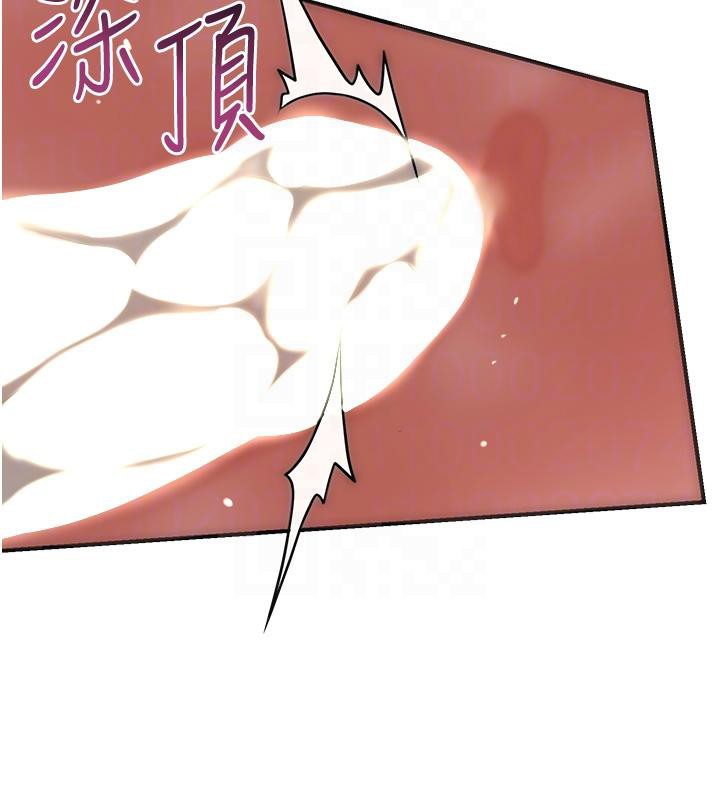 [韩国漫画] 花容湿色:取花点 剧情,巨乳大奶#[116P]-103