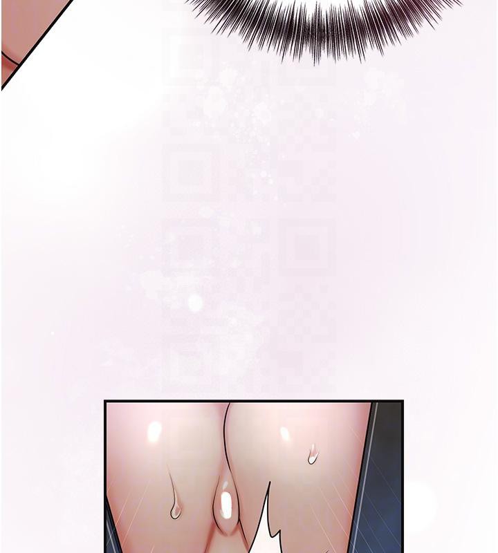 [韩国漫画] 花容湿色:取花点 剧情,巨乳大奶#[116P]-110