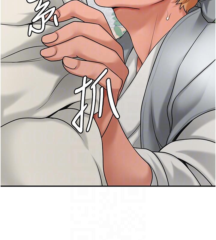 [韩国漫画] 花容湿色:取花点 剧情,巨乳大奶#[116P]-19