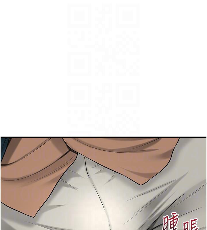 [韩国漫画] 花容湿色:取花点 剧情,巨乳大奶#[116P]-59