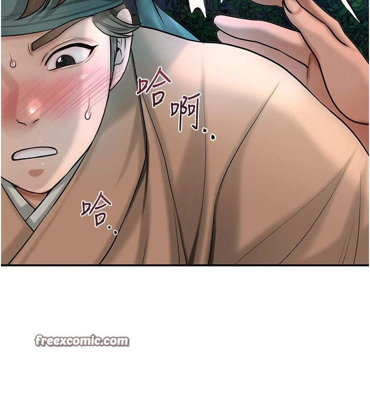 [韩国漫画] 花容湿色:取花点 剧情,巨乳大奶#[116P]-72