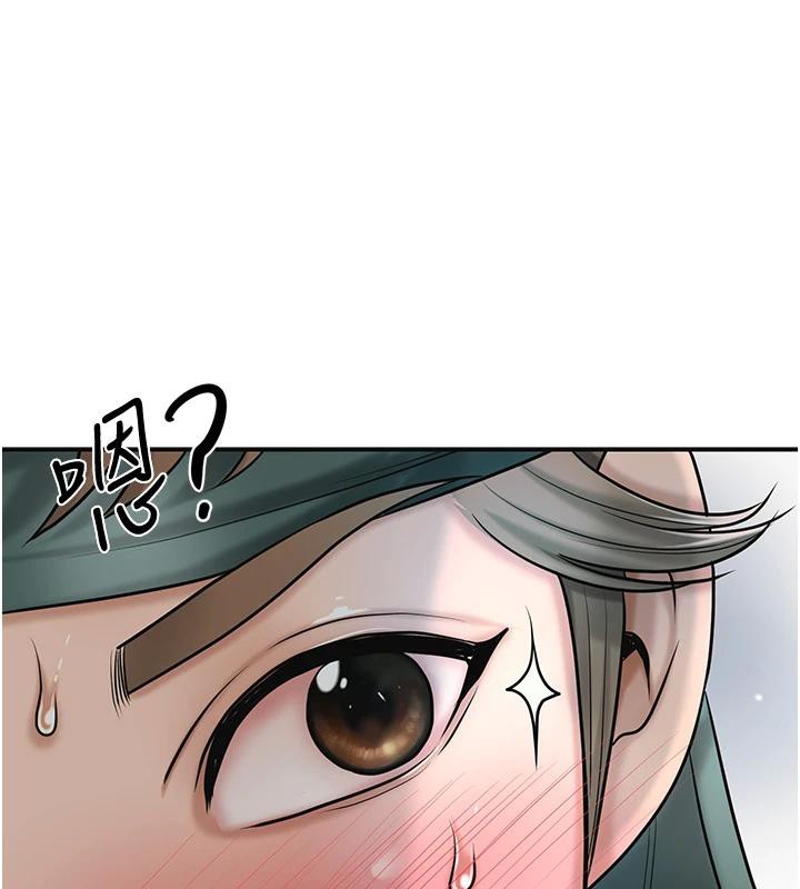 [韩国漫画] 花容湿色:取花点 剧情,巨乳大奶#[116P]-73