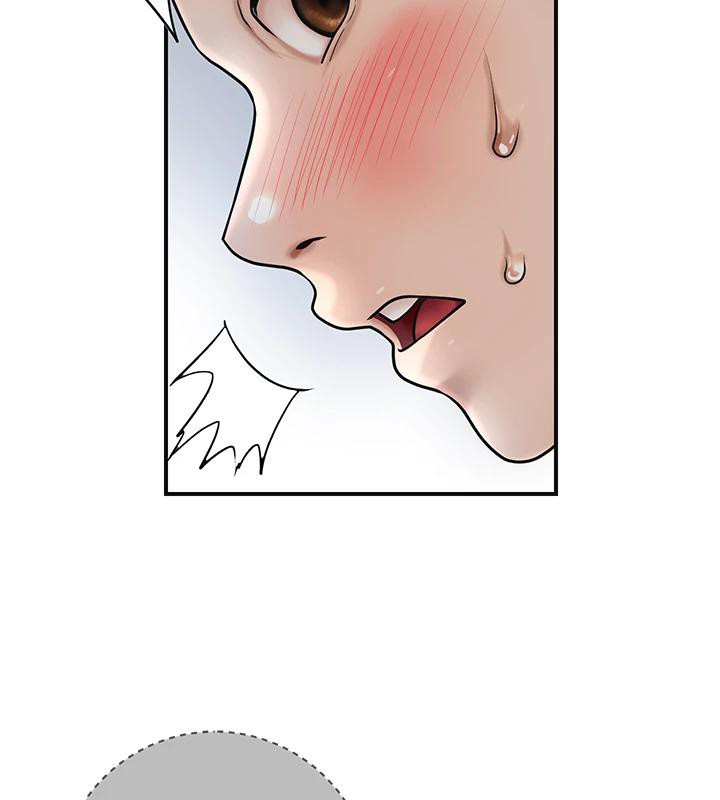 [韩国漫画] 花容湿色:取花点 剧情,巨乳大奶#[116P]-84