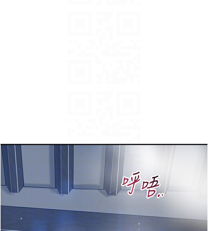 [韩国漫画] 花容湿色:取花点 剧情,巨乳大奶#[126P]-106