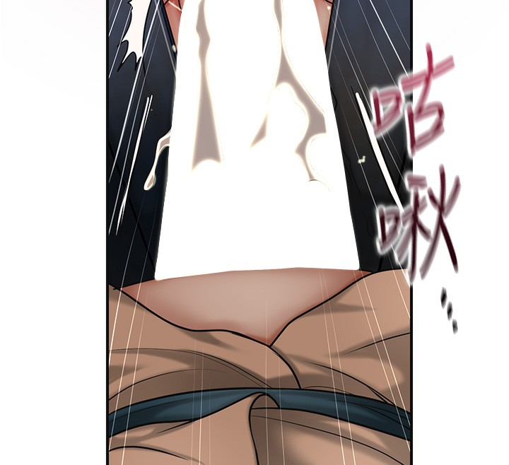 [韩国漫画] 花容湿色:取花点 剧情,巨乳大奶#[126P]-12