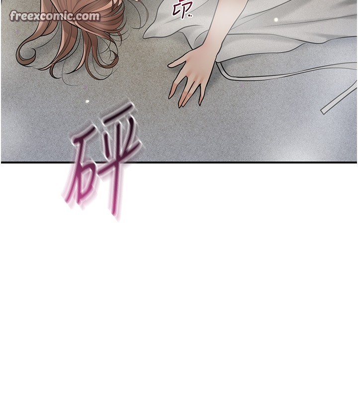 [韩国漫画] 花容湿色:取花点 剧情,巨乳大奶#[126P]-27