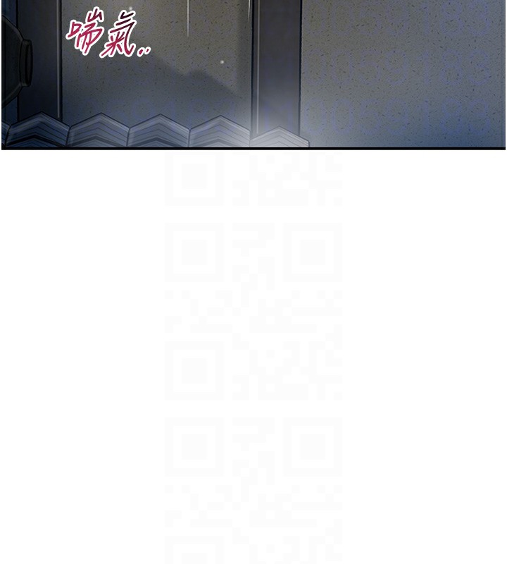 [韩国漫画] 花容湿色:取花点 剧情,巨乳大奶#[126P]-34