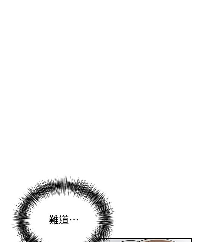 [韩国漫画] 花容湿色:取花点 剧情,巨乳大奶#[126P]-42